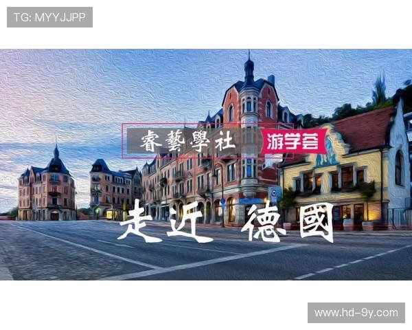 山西县域足球文化特色发展探索与区域联赛推动路径分析